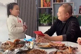 半岛叨叨 | 为领压岁钱小朋友们有多拼？名场面最新盘点！网友：关键时刻才知道学习的重要性图片