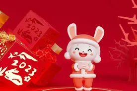叶圣陶：教育与人生图片