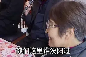 徐根宝点卯谁没阳？范志毅：我！图片