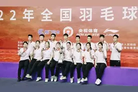 发烧39℃仍然坚持上场，他拿下诸暨羽毛球首个全国冠军图片