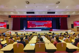 三级公立医院绩效考核 重医附一院连续3年居重庆首位图片