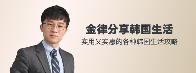 �������ʸ��ж���ˣ����ֺ�ʱ��