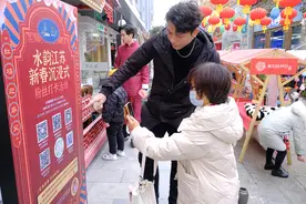 “水韵江苏”粉丝开门红打卡活动上演，“旅游+剧本杀”新文旅模式赚足眼球图片