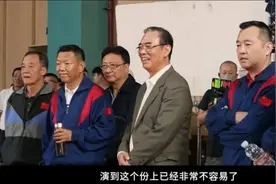 1995年世乒赛究竟发生了什么？图片