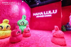 玩购新春｜看展逛公园 假期过半城中游玩亦精彩图片