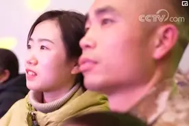 军嫂吴珊珊的探亲之旅图片