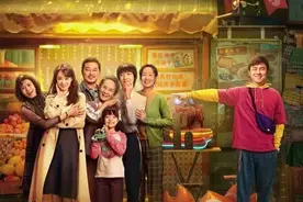 《交换人生》：希望它将爱情进行到底图片