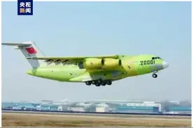 “胖妞”十岁了！运-20首飞十周年 它飞过这些地方……图片