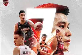 林书豪加盟中国台湾联赛图片