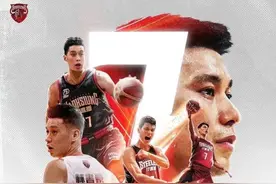 林书豪官宣新东家！图片