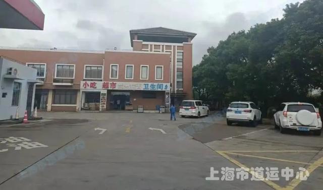 返程高峰即将来临！上海15处高速公路服务区指南请查收