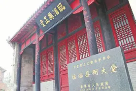 清代山东的县衙和县令图片