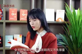 编辑说｜《勋章》：沉甸甸的勋章背后，是一部部历经风雨的英雄史诗图片