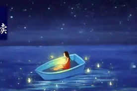 善待自己，从这三件事做起图片