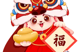 “五福临门”指的是哪五福？图片