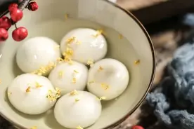 这四类人吃汤圆要当心！怎样吃汤圆才健康？快来学做营养汤圆图片
