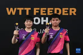 乒乓球——WTT多哈支线赛：蒯曼/林诗栋混双夺冠图片
