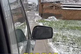 “梅姨案”申聪回周口过年 父亲申军良：老家的团圆饭，等了18年图片