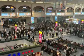 日发将破31.5万人次！哈铁迎返程高峰，这些物品不能带图片