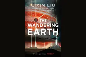 《流浪地球》原著说了些什么？ I生活图片