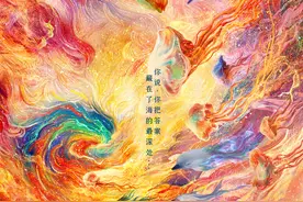 《深海》用七年踩过的坑，别人不用再踩｜主创谈图片