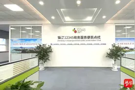 新春走基层｜24小时服务在岗“不打烊”，他们是镇江兔年春节的“温暖之源”图片