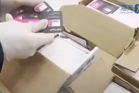 上海海关查获伪瞒报SIM卡2500张，一旦流入市场或被用于电信诈骗图片