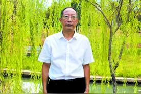奋力建设高水平应用型大学图片
