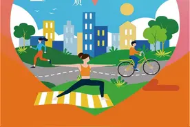 想在南宁安居置业？最新来邕购房政策，你必须了解！图片