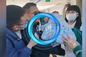 恭喜！排雷英雄杜富国升级当爸爸图片