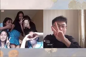 华科高材生连麦外国高中生：平时在学校很少见女生，第一次同时面对五个女生图片