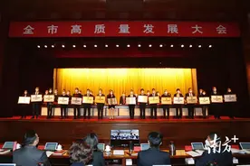 恭喜！三家中山企业获省政府质量奖提名奖图片