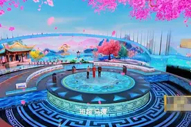 2023中国诗词大会丨高燃的人生有多可贵？图片