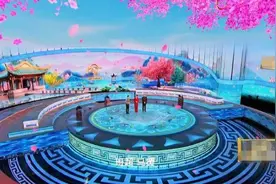 2023中国诗词大会丨高燃的人生有多可贵？图片