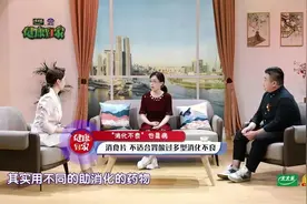 经常胀气、不消化？简单四招，脾胃气足了，胃胀、腹胀统统消失！图片