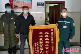 路遇车祸勇出手 菏泽市牡丹人民医院120急救站职工私家车变身救护车图片