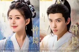 电视剧《神隐》发布角色海报，赵露思、王安宇领衔主演图片