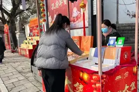 新春走基层｜孔子故里过文化年图片