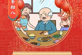 老年人如何吃出好身体？这个营养健康锦囊请收下图片