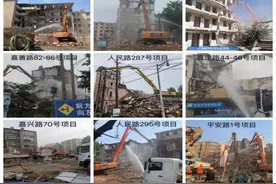 四方街道聚力建设舒适悦享生活区图片