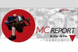 一根领带玩转多样风格图片