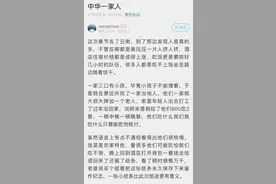 欢迎大家常来彩云之南图片