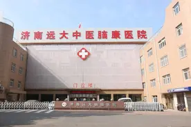 游戏成瘾也是精神疾病，三个标准教你判断是否成瘾！图片