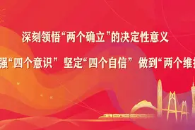 雷雨天什么样的伞不能打？还有这些户外科学防雷小技巧→图片
