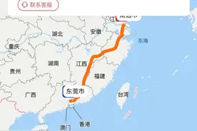 快递寄出后没有物流信息 极兔快递近两个月没给说法图片