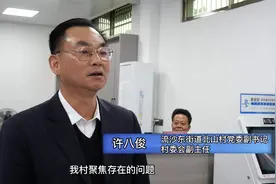 普宁北山村：重点工程稳推进，美丽乡村展新颜图片