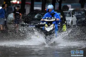一课译词：跑腿图片