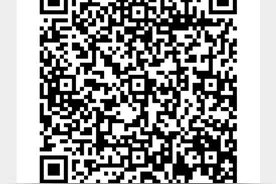 逾10万㎡！深圳建国家第三代半导体技术创新中心综合平台｜大湾区产城速递图片