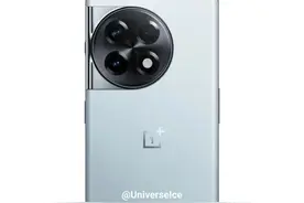 【新机】一加Ace2跑分曝光 搭载骁龙8+满血版 外观延续11图片