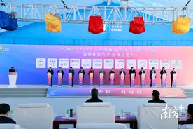 150个项目带动2467亿元投资！黄埔区又成全市第一图片